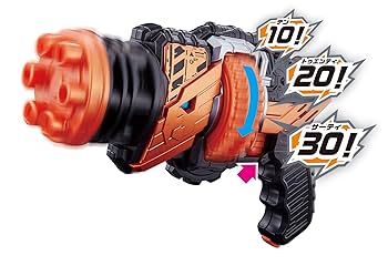 仮面ライダービルド 百発連射 DXホークガトリンガー n5ksbvb 71pdH+PLUBL._UF894,1000_QL80_.jpg